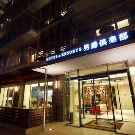 Hakodate Danshaku Club Hotel & Resorts Esterno foto